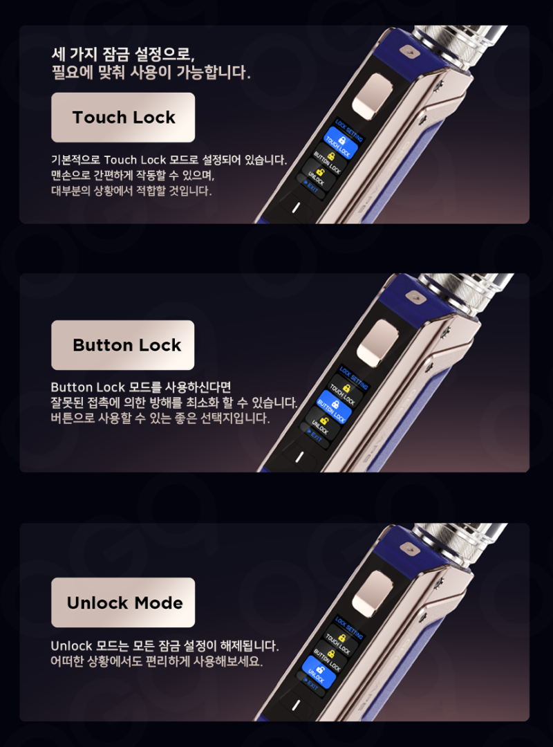 레전드 멀티샵 이미지