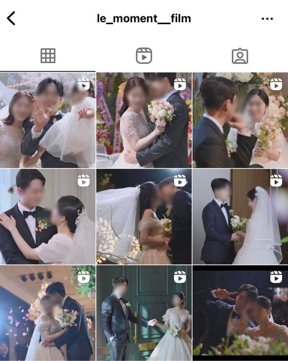 르모먼트필름 이미지
