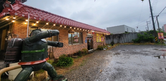 왕촌산장 이미지