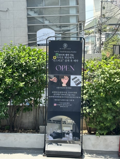 민염색카페 이미지
