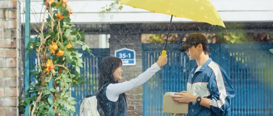선재네 이미지