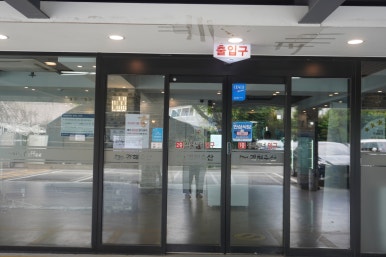선암축산 이미지
