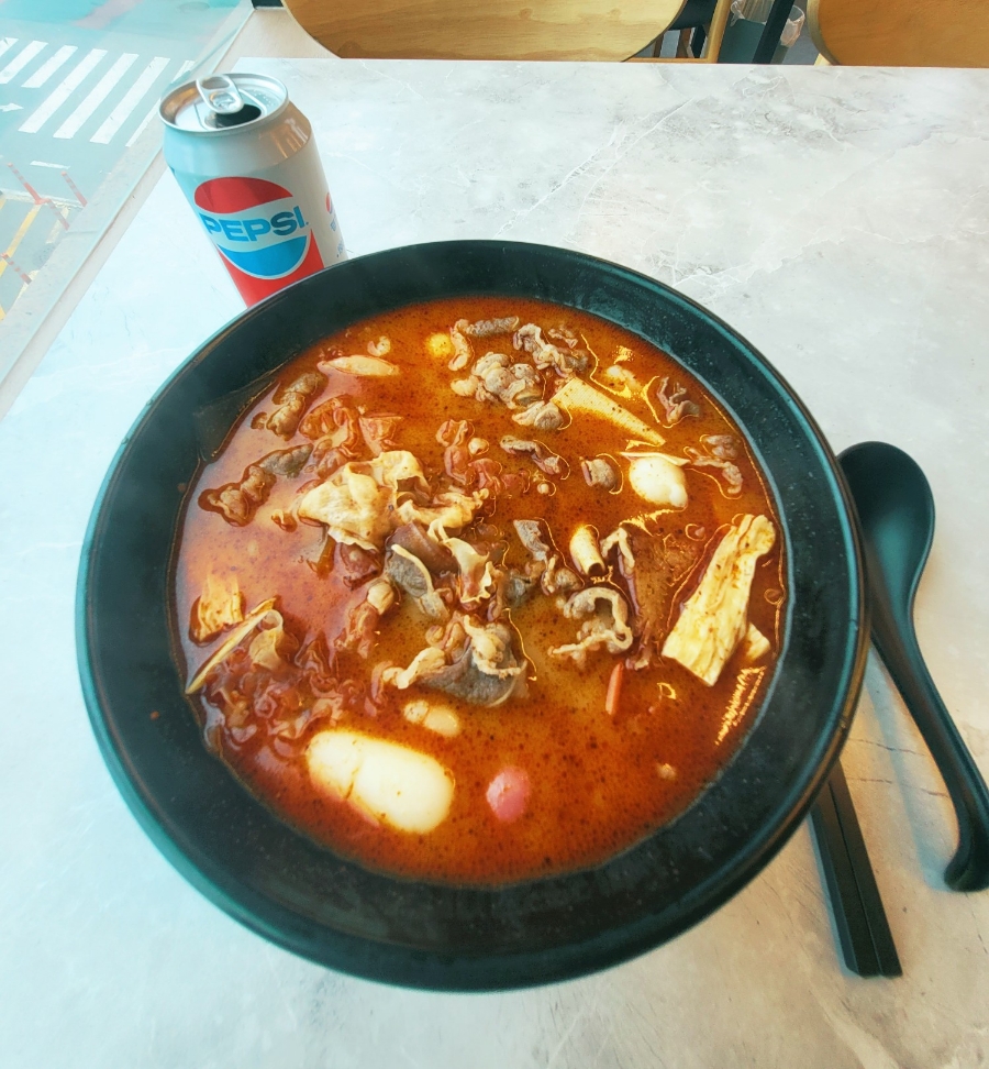 마라정사부 이미지