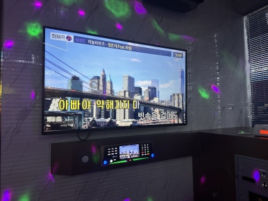 킹코인노래연습장 이미지