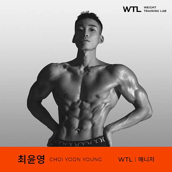 저항운동연구소 이미지