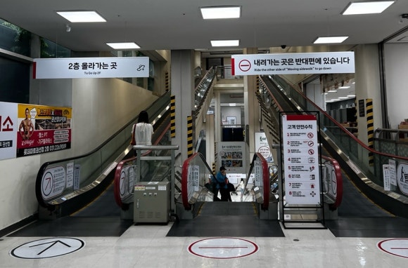 서울새봄플란트치과의원 이미지
