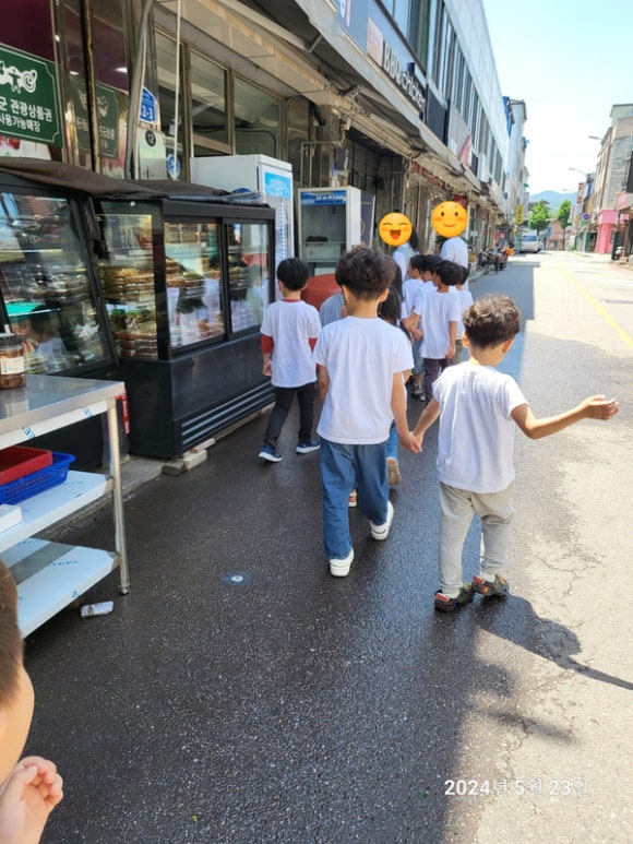 녹지어린이집 이미지