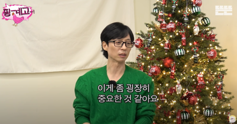 구암중학교 이미지