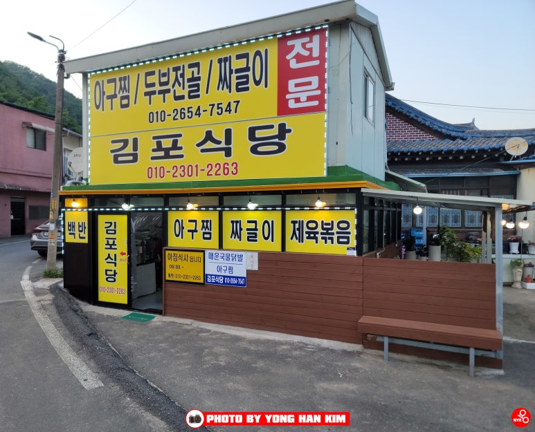 혜성축산 이미지