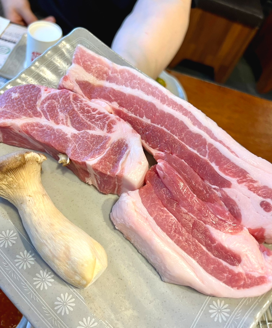 고반식당수원 이미지