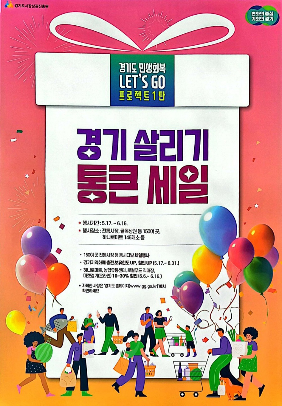장군명품마사지 이미지