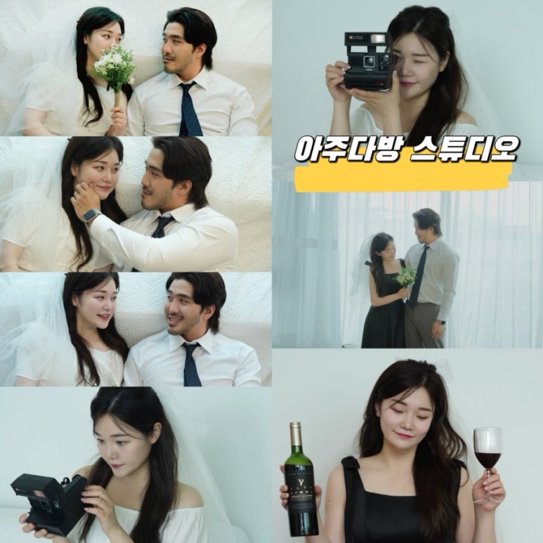 세미다방 이미지