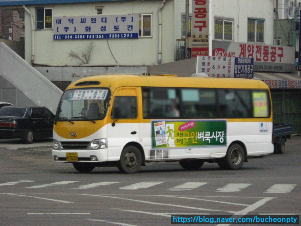 (주)창운 이미지