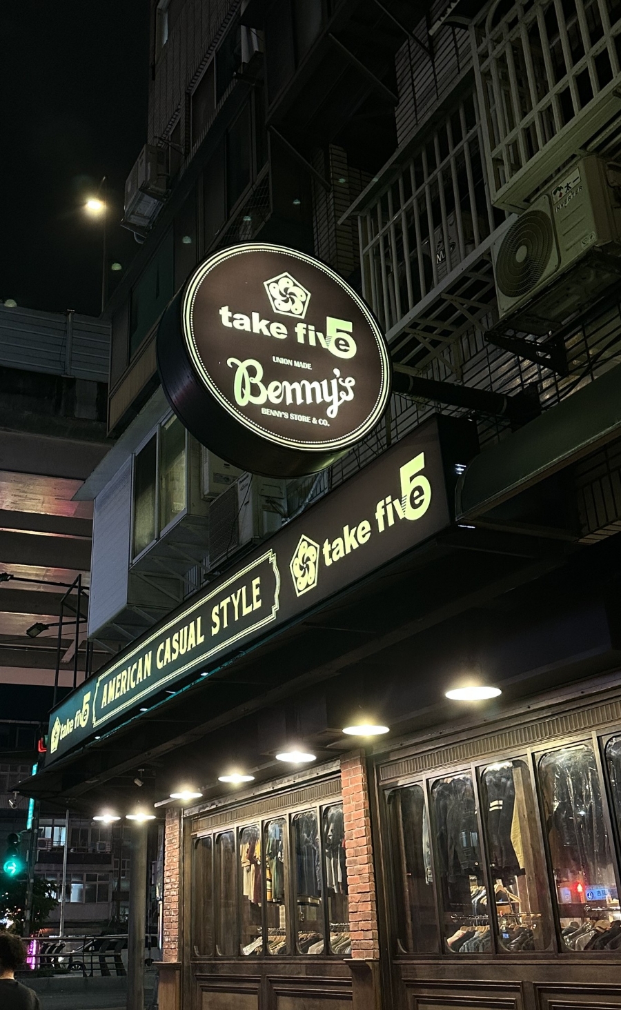 테이크파이브(TAKE5) 이미지