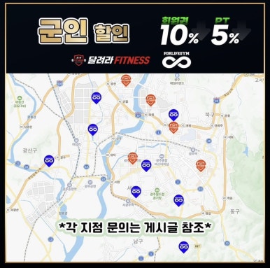 장성이벤트 이미지