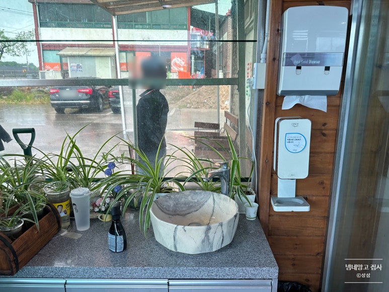 건식곱창 이미지