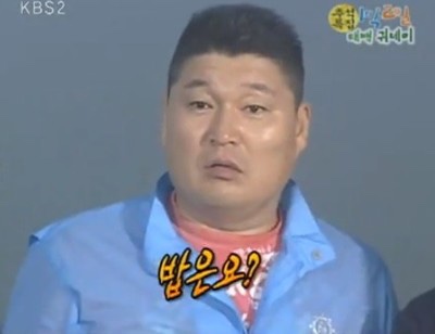 유성즉석떡볶이 이미지