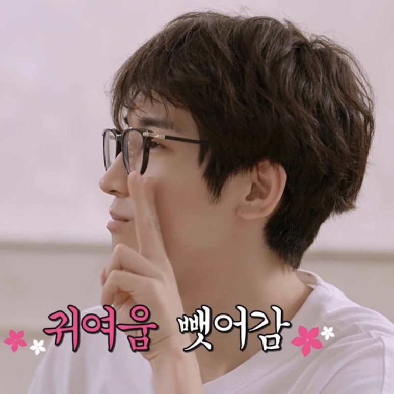 캘프 이미지