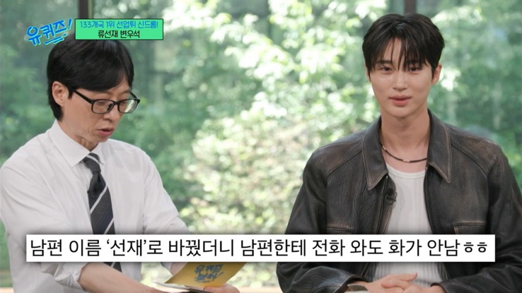 우정식당 이미지