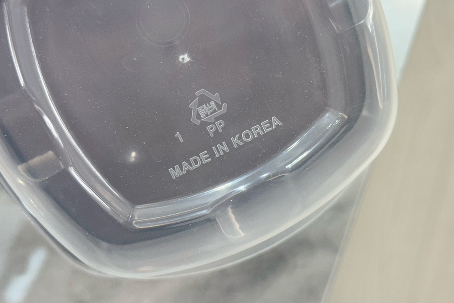 위드쿡 이미지
