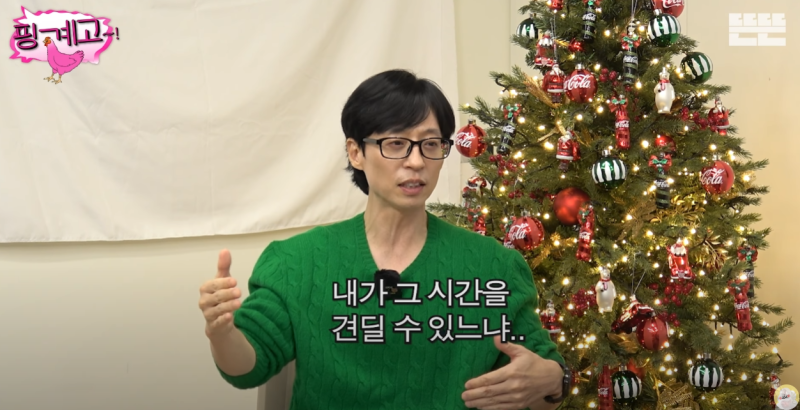 구암중학교 이미지