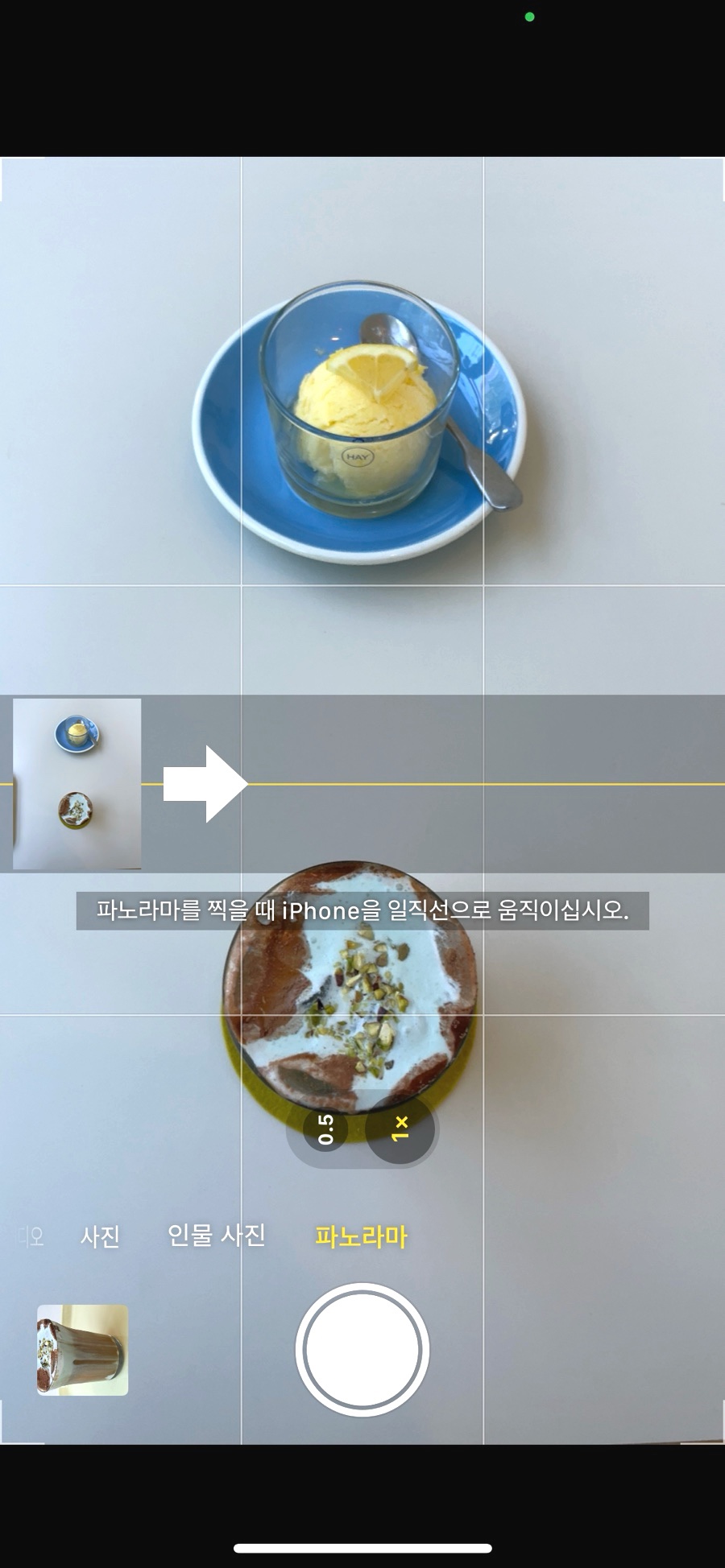 콜프로스터스김해 이미지