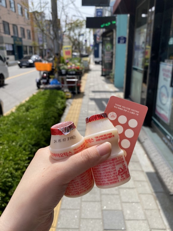 꼬미분식 이미지