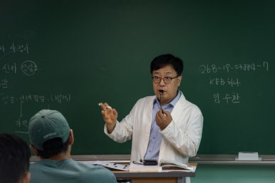 정진자동차 이미지