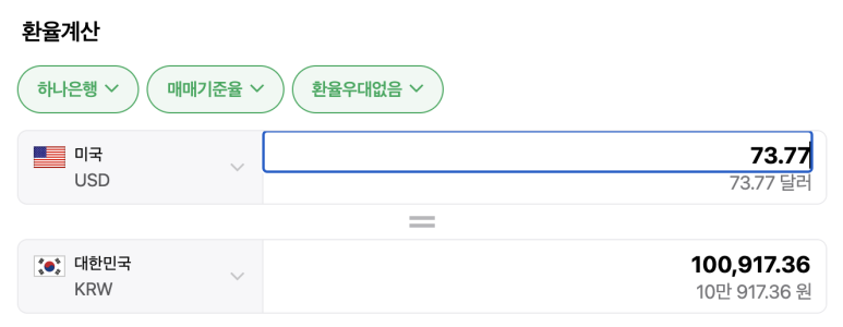 원일애드 이미지