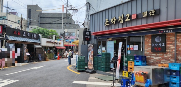 갈비가맛있다별관 이미지