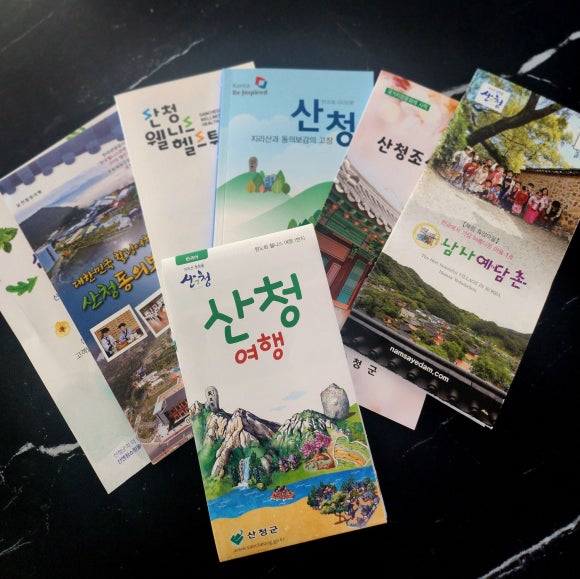 웰니스메이트 이미지
