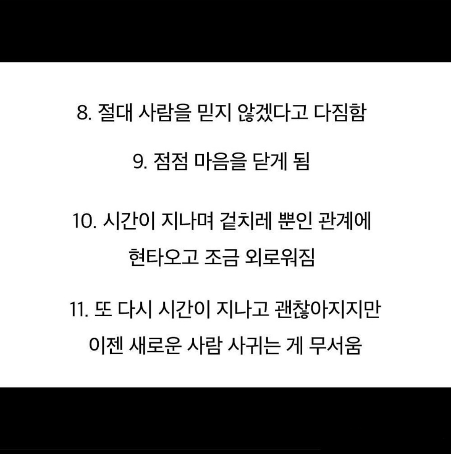 싶은 이미지