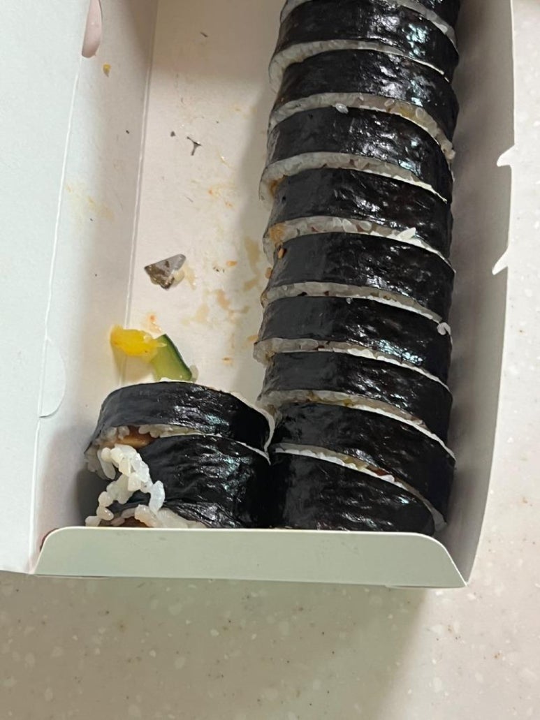 민족김밥 이미지