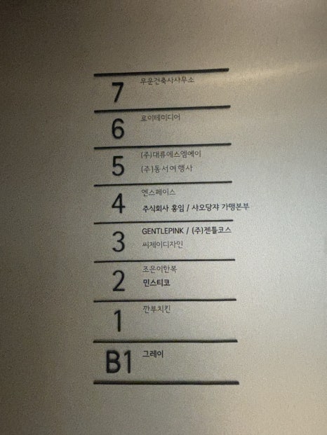 민염색카페 이미지