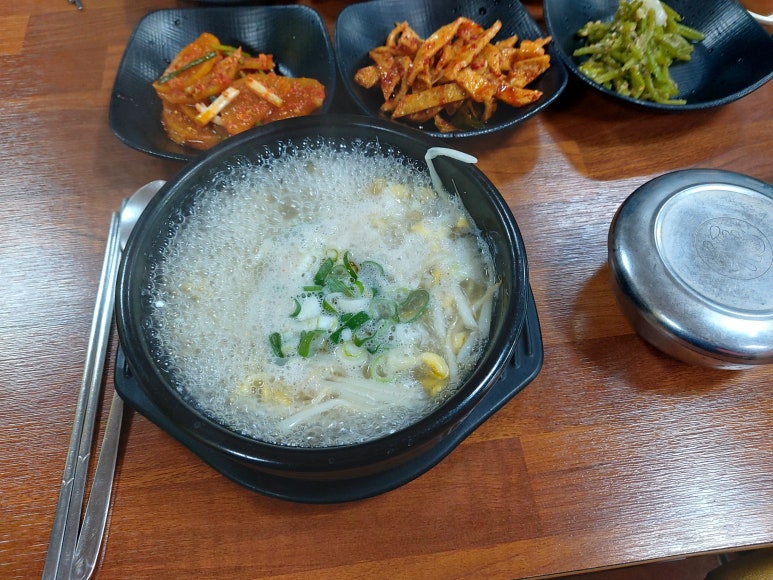 시원한해장국 이미지