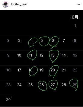 루치펠 이미지