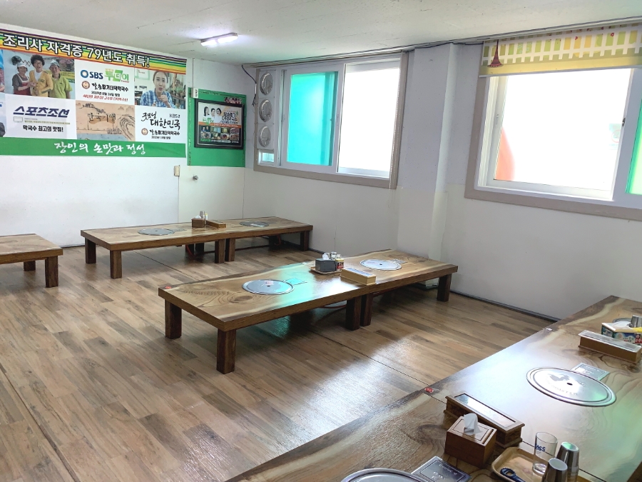 팔송황기더덕막국수 이미지