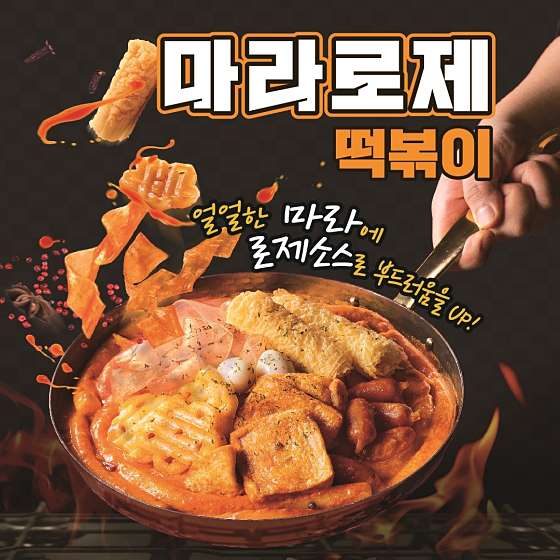 청년다방송파 이미지