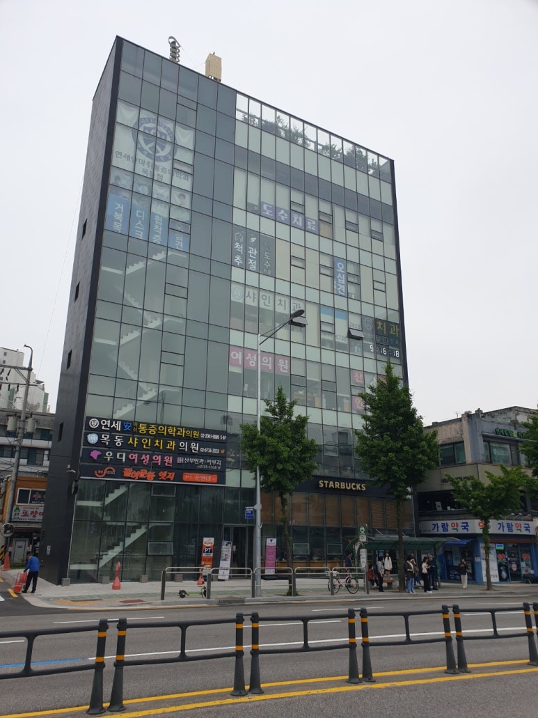 서울맑은치과의원 이미지