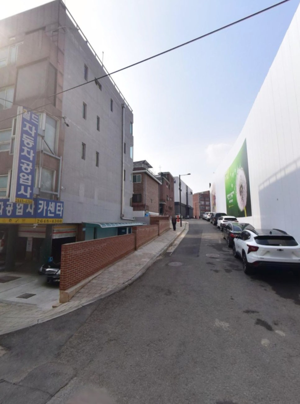 등촌자동차공업사 이미지