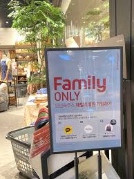 신세계백화점 천안아산점 이미지