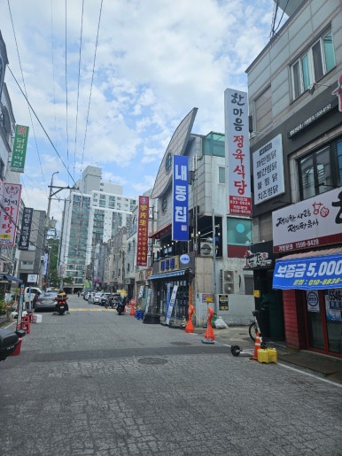 이선생마라탕 이미지