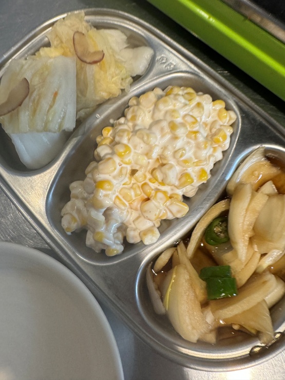 대용식당 이미지