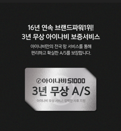엠비온 이미지