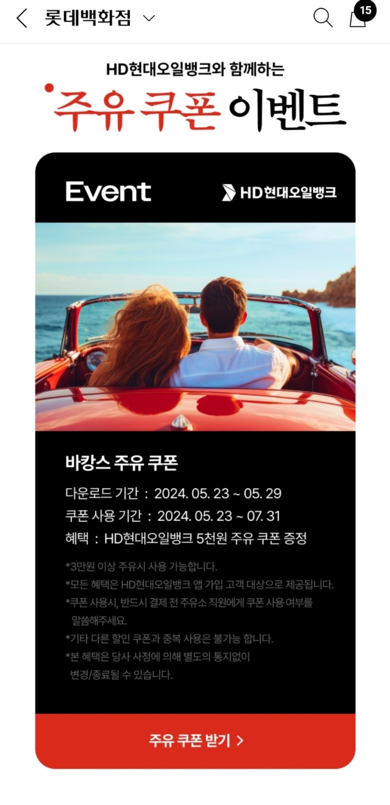 카페이앤 이미지