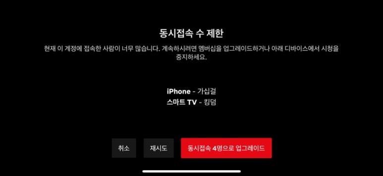 백스트리트피자 이미지