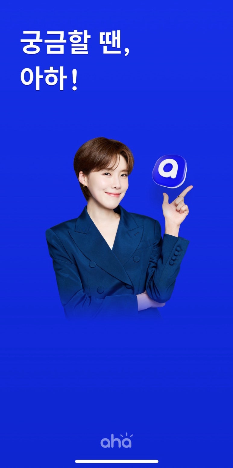 현주테크 이미지