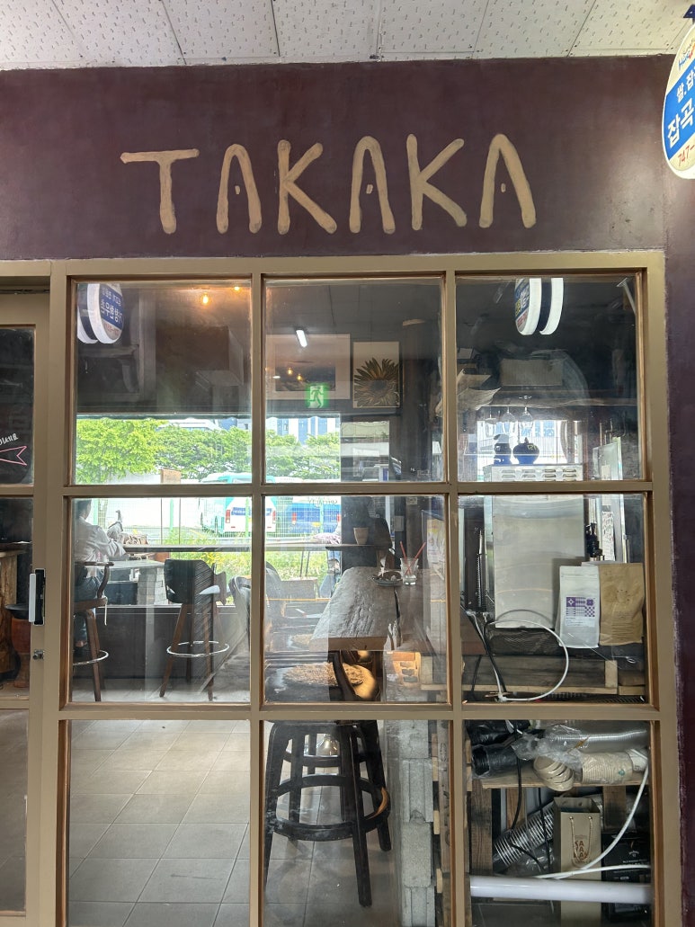 타카카Takaka 이미지