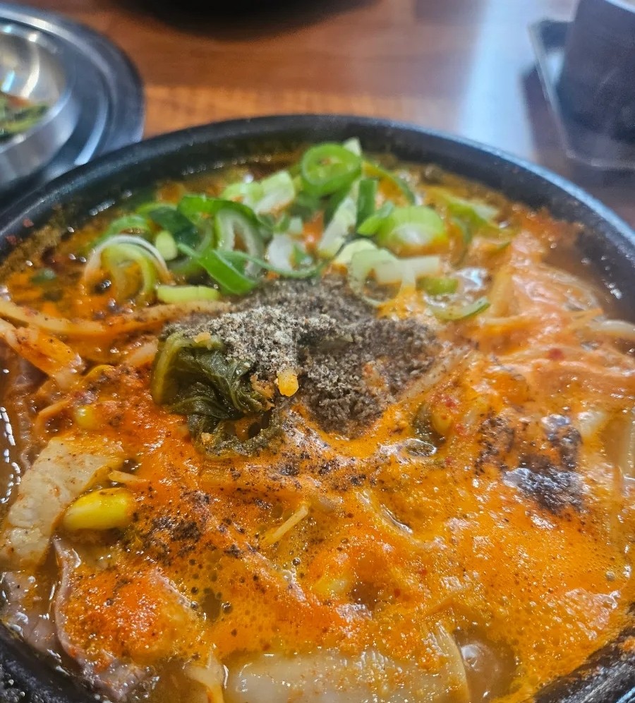 발산한우곱해장 이미지