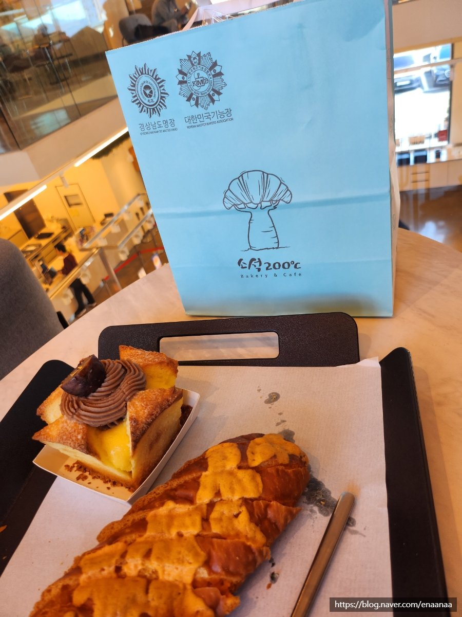 소석200℃ 이미지
